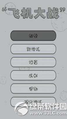 nologo_90c_pic_376889_0f615a