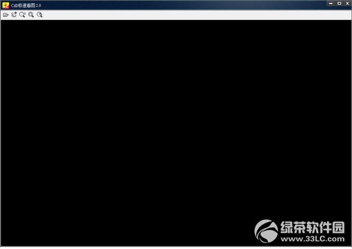 CAD极速看图