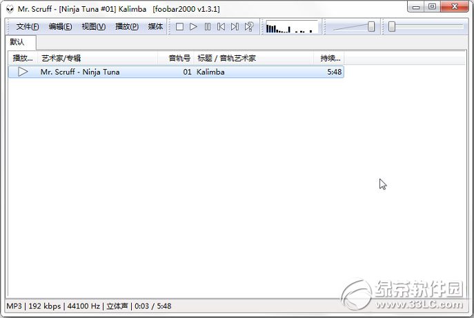 dts音乐播放器