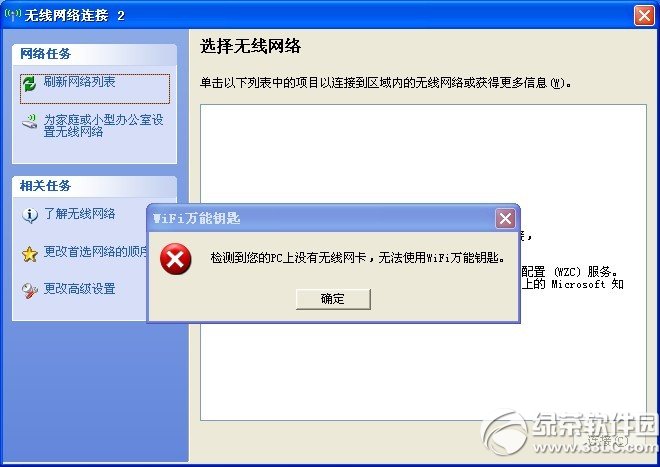 教程1.jpg