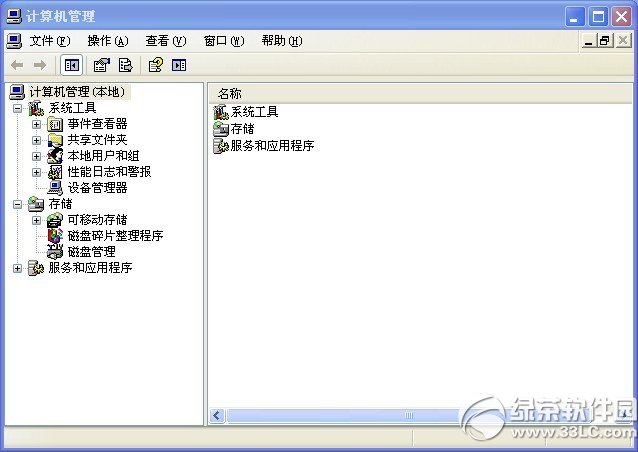 教程2.jpg