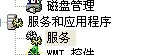 教程3.jpg