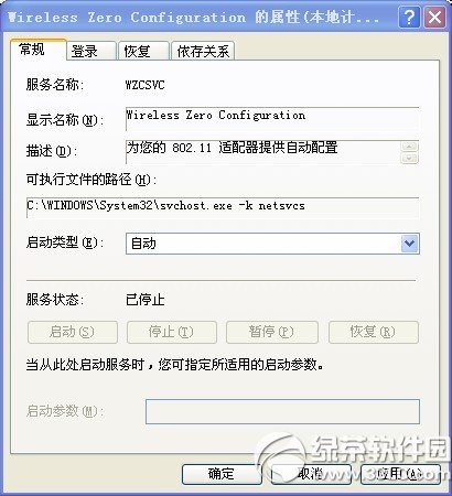 教程5.jpg
