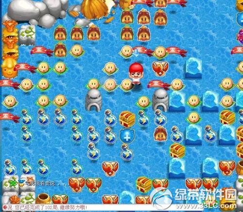 qq堂官方版