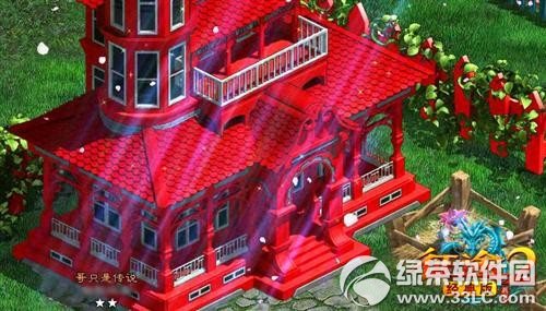征途2经典版客户端