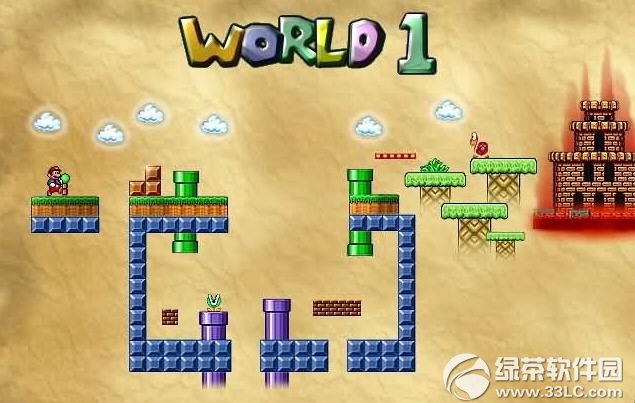 超级玛丽完美版