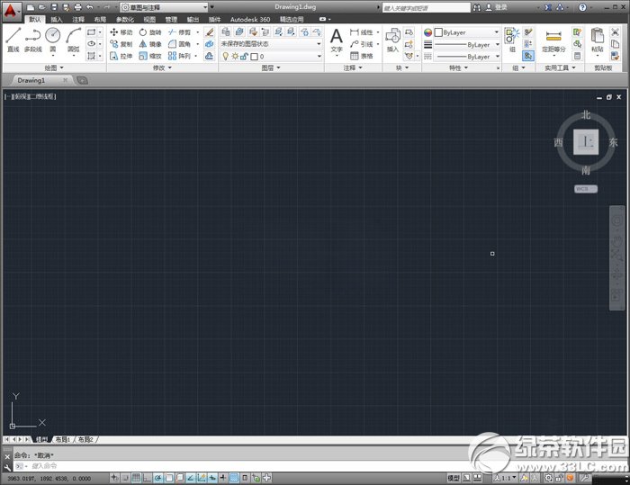 cad2014