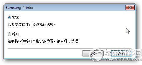 三星k2200nd驱动