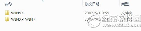 南天pr2e驱动