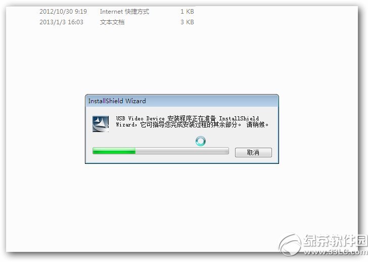 奥尼摄像头万能驱动