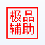 造梦西游3极品辅助最新版