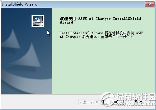 alc662声卡xp驱动