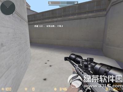 cs1.7单机版