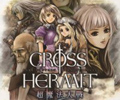 超魔法大战中文版