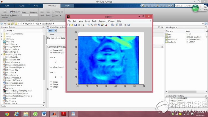 matlab下载 win7 64位/32位