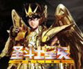 圣斗士星矢ol客户端