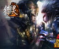 圣魔之血online(猎灵)