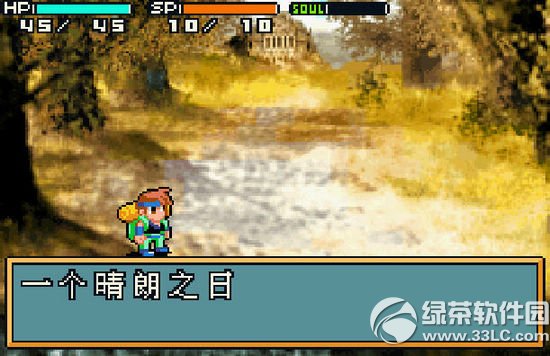 光明之魂2下载