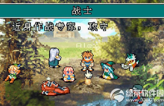 模拟器游戏