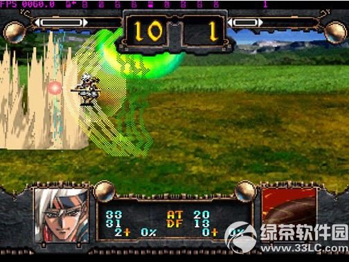梦幻模拟战4中文版