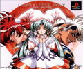 梦幻模拟战5中文版