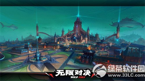 无限对决客户端