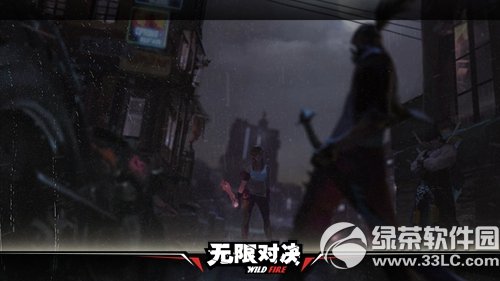 无限对决