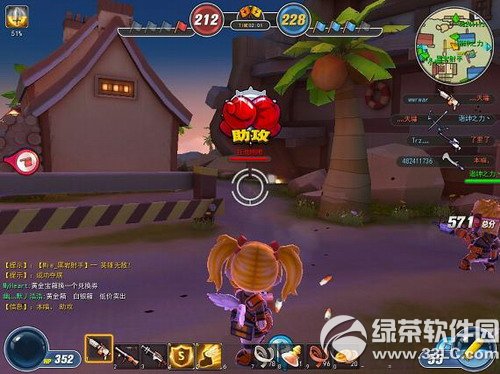 创想兵团官网下载