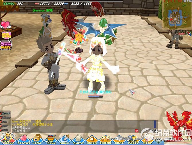 希望online