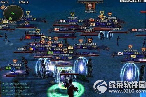 航海世纪官网下载