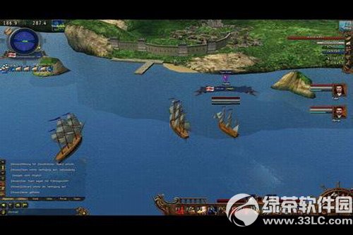 航海世纪下载