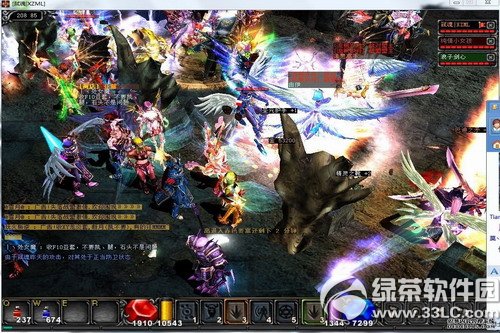 火凤凰奇迹官网下载