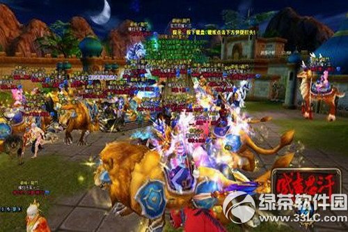 成吉思汗3官方下载