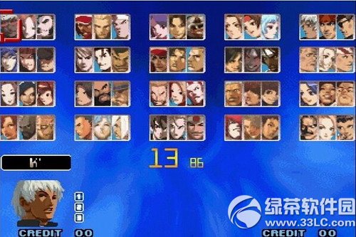 拳皇2005十周年纪念加强版