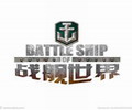 战舰世界游戏客户端