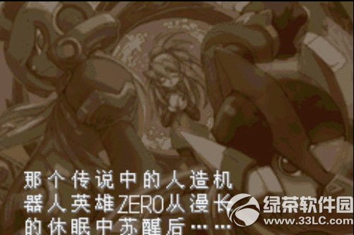 洛克人zero3中文版