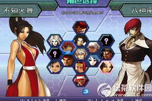 拳皇wing1.9无敌版