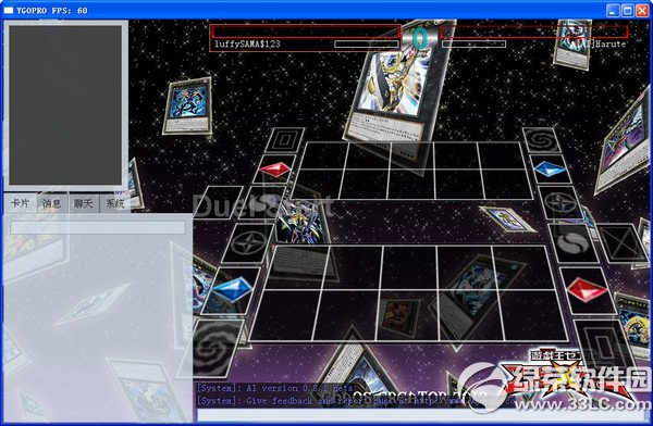 游戏王ygocore