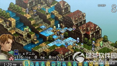 皇家骑士团2中文版