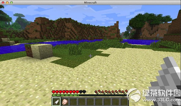 minecraft mac