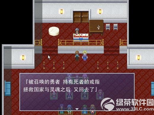 魔力宝贝单机版