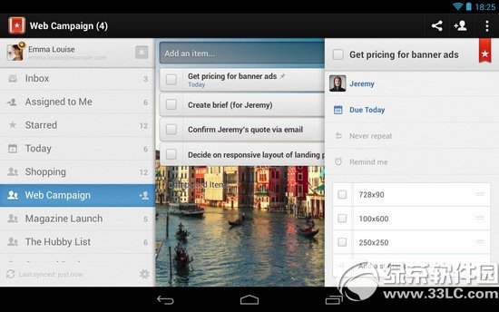 wunderlist