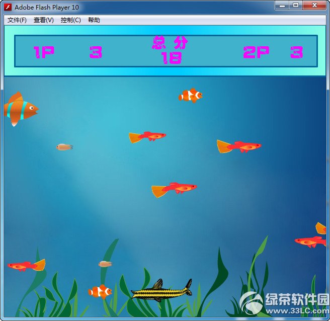 大鱼吃小鱼双人版小游戏