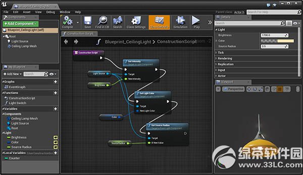 虚幻引擎4(unreal engine 4)免费版