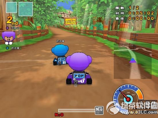 跑跑卡丁车中文版