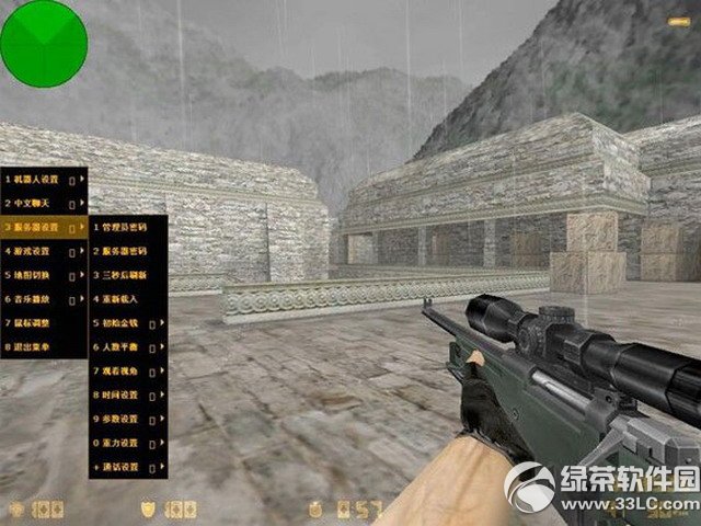 反恐精英cs1.6