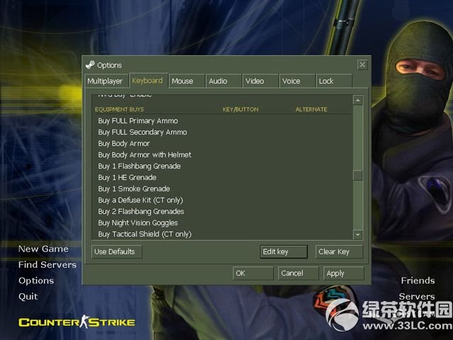 反恐精英cs1.6中文版