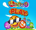 搞怪碰碰球单机版