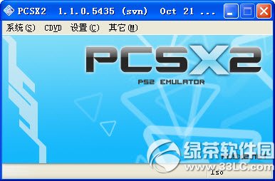 ps2模拟器中文版