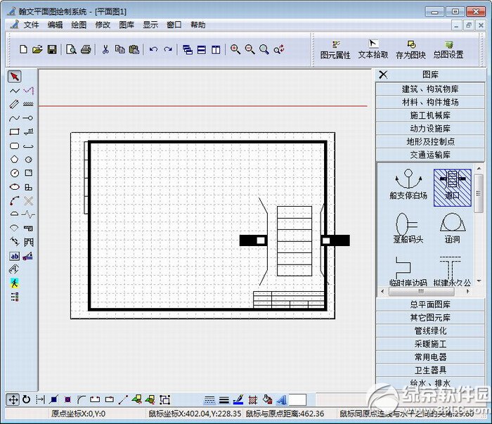 平面图制作软件